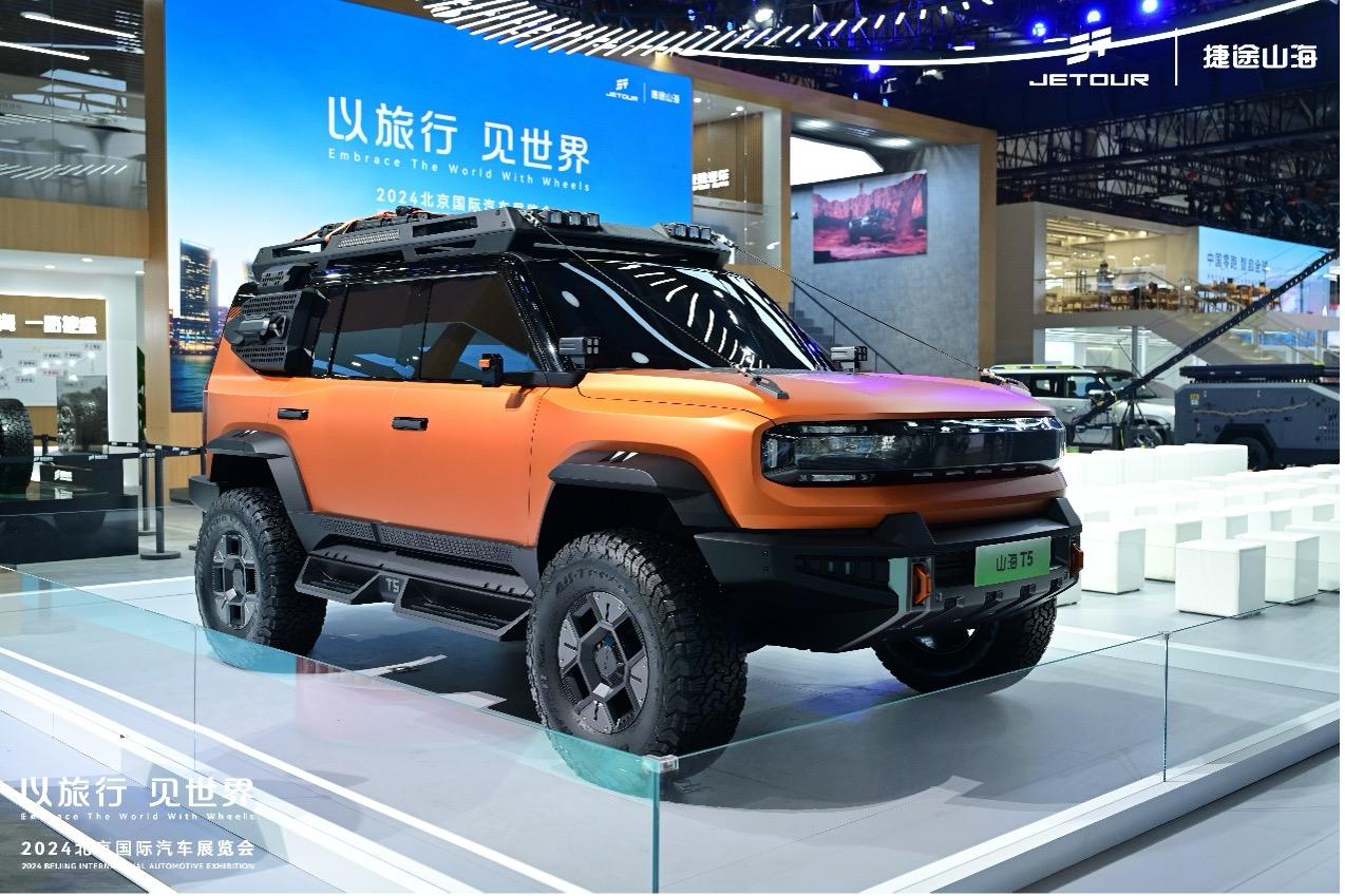 捷途汽车“五虎上将”领衔全明星矩阵“混”动北京车展