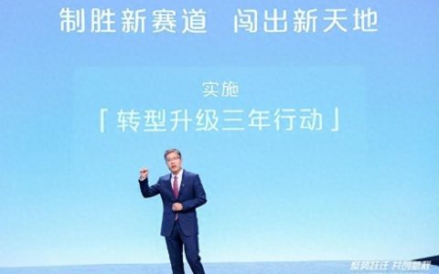 创新引领未来 东风汽车焕新亮相北京车展