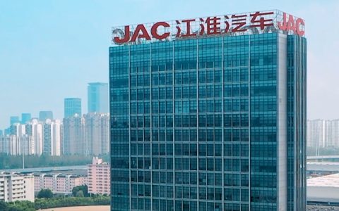 前董事长被查，安进是否该为江淮汽车的衰落背锅？