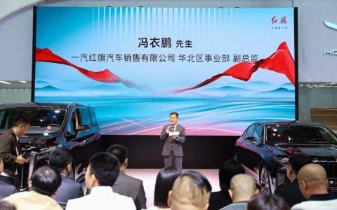 新红旗H9/红旗HQ9 PHEV登陆石家庄
