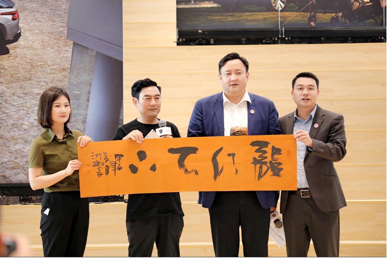 五心守护伴知音 神龙汽车32周年战略转型稳步推进