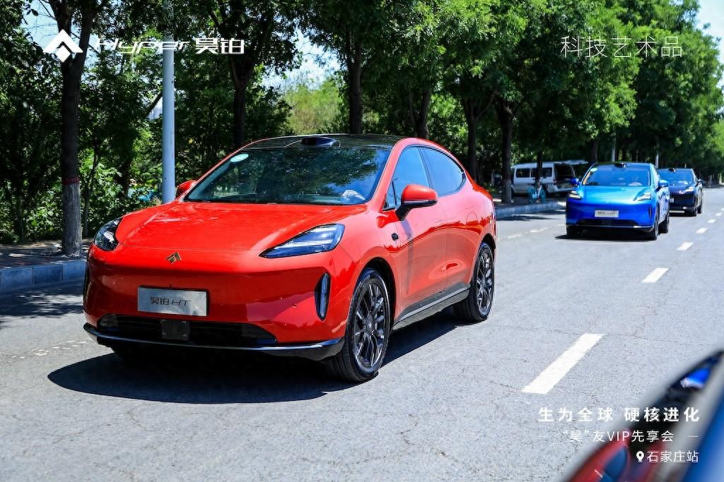 百万元级的智驾体验——试驾昊铂HT 2024款