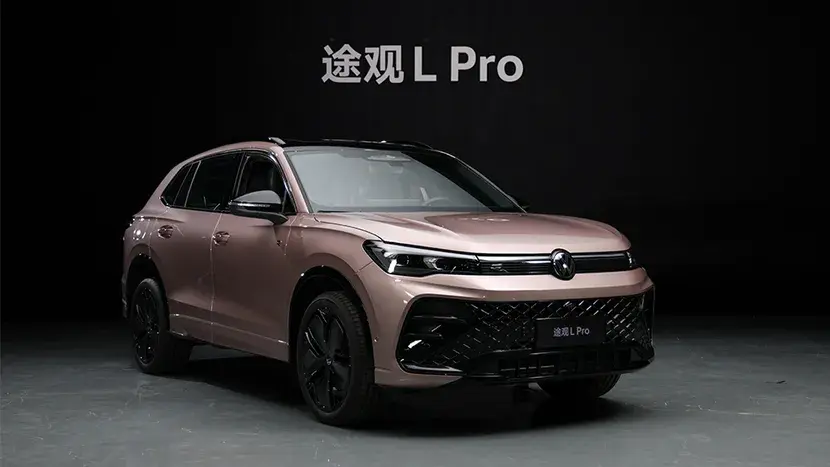 途观L Pro售价虚高，上汽大众还没有走出燃油车的舒适圈？