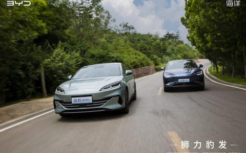 比亚迪海洋网双星驾享科技体验之旅石家庄举行