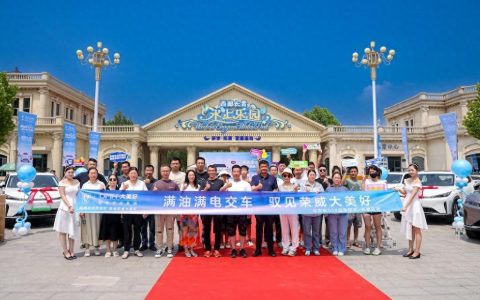 满油满电交车，驭见荣威大美好——荣威D5X DMH交车仪式石家庄举行