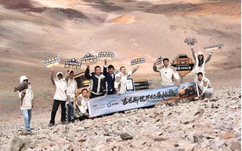 方程豹豹5创造混动汽车最高海拔吉尼斯世界纪录