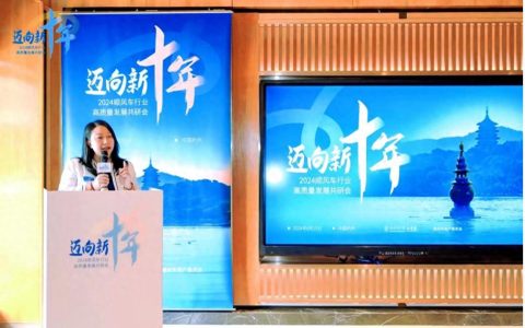 看顺风车用户委员会成员，如何在嘀嗒顺风车上践行小善行天下