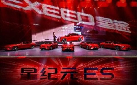 至美当红，星纪元ES 2025款全球上市，19.59万元起售