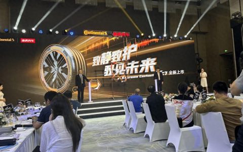 德国马牌自修补+静音棉旗舰XC7轮胎发布，途虎养车平台独家首发