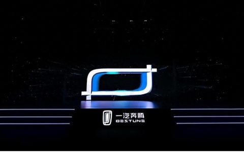 每个人都是人生的王者，奥运后和一汽奔腾继续进取不止