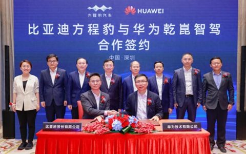 两大科技巨头强强联合，比亚迪方程豹与华为乾崑智驾合作