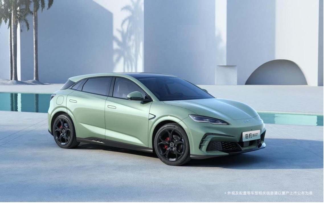 比亚迪海豹06GT开启盲订15万元起