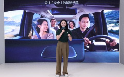 原来理想有这么多鲜为人知的安全技术
