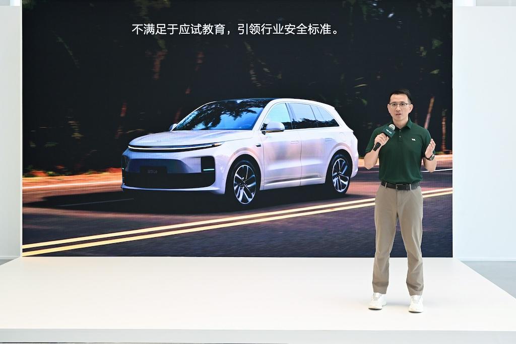 原来理想有这么多鲜为人知的安全技术