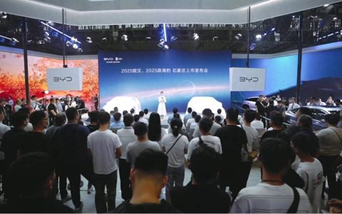 2025款汉、2025款海豹石家庄震撼上市