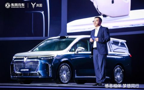 32.99万元起售！搭载华为智驾 全新岚图梦想家上市