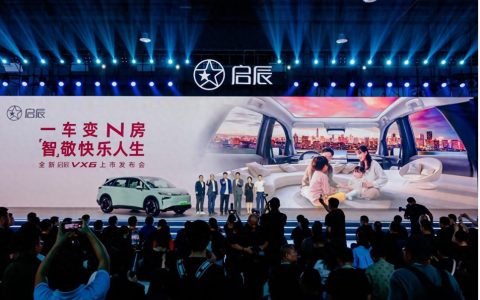 一车变N房，全新启辰VX6大平层 焕新上市