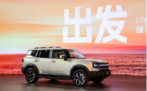 公路旅行越野SUV，捷途山海T1 15.48万起重磅上市