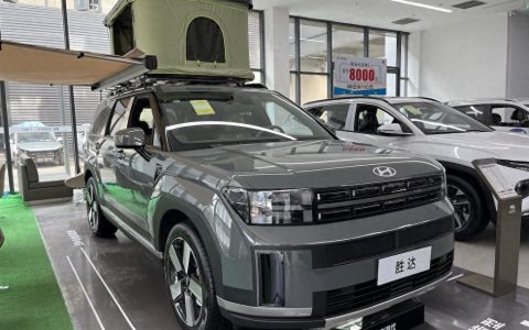 主打“户外轻野”新概念——探店北京现代第五代胜达
