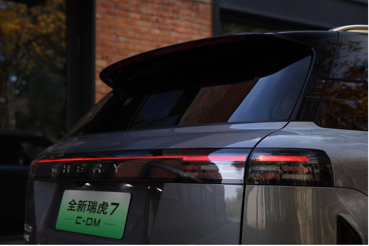 全新瑞虎7“三车齐发” 可油可电 9.99万元起售