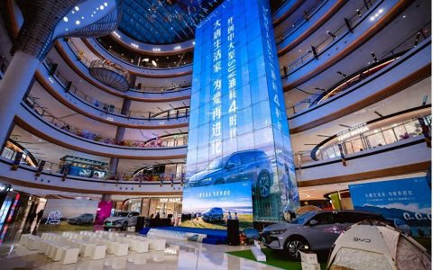 2025款唐DM-i石家庄上市，开创中大型SUV油耗4时代