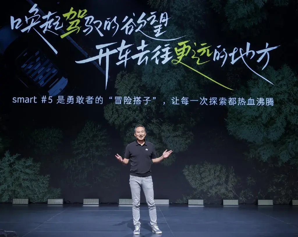 撕掉小车标签对标Model Y，smart精灵#5胜算几何