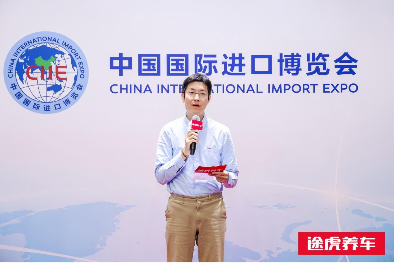 途虎养车携手胜牌亮相进博会 全球首发两款高端全合成机油