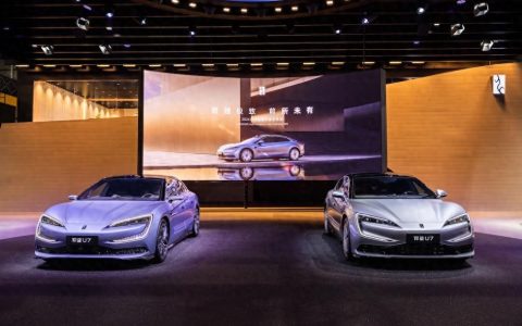 仰望U7 PHEV、EV双旗舰 广州车展开启预售