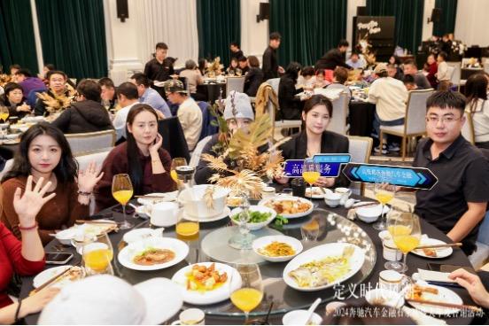 定义时代风潮，奔驰汽车金融石家庄庞大年度答谢会举行