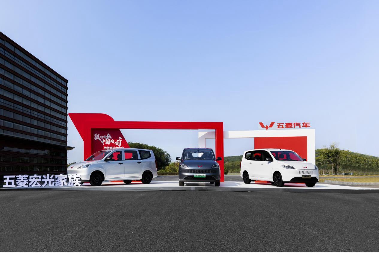 五菱携手宁德时代发布商用车换电战略，打造“换电神车”