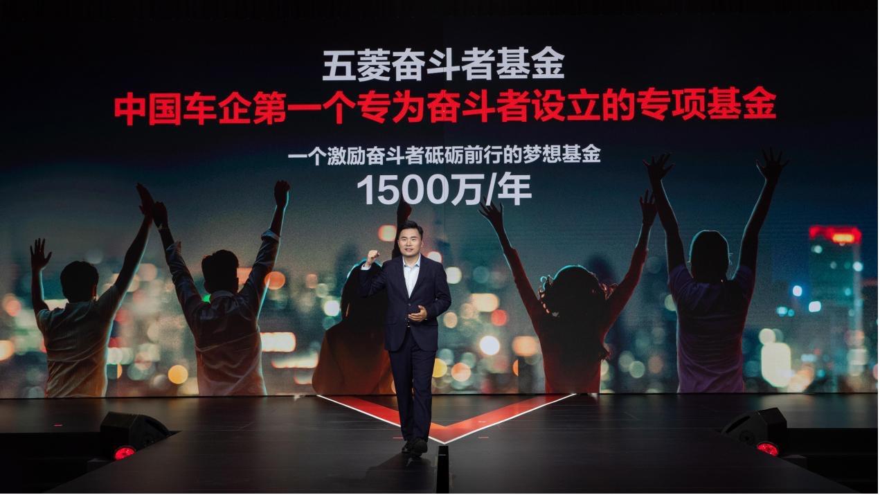 五菱携手宁德时代发布商用车换电战略，打造“换电神车”
