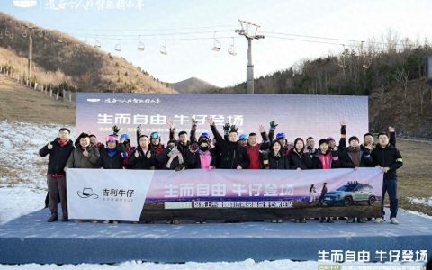 10万元以内的“方盒子”，吉利牛仔是年轻人的不二之选