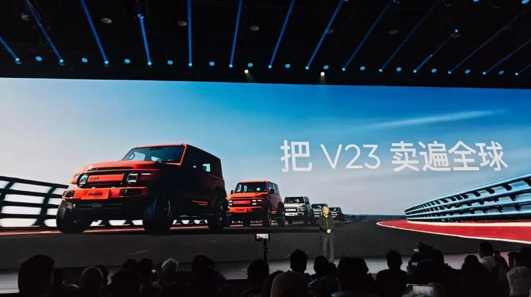 主打玩乐但动力弱，“电动小G”iCAR V23能爆款吗