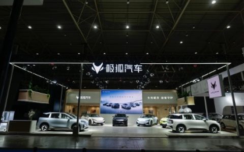 再获增资101亿，极狐汽车2025后劲十足