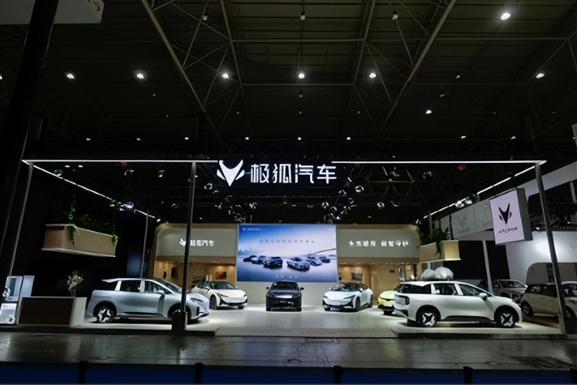再获增资101亿，极狐汽车2025后劲十足