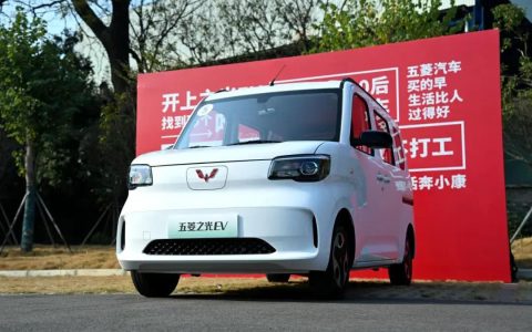 201公里续航太短，开启预售的五菱之光EV前景堪忧