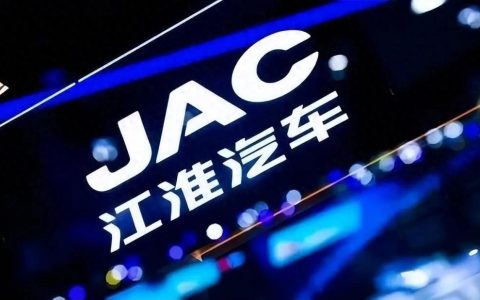 江淮汽车巨亏27.4亿元，傍上了大众华为咋还不行？