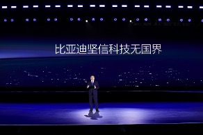 比亚迪携手大疆发布智能车载无人机系统——灵鸢