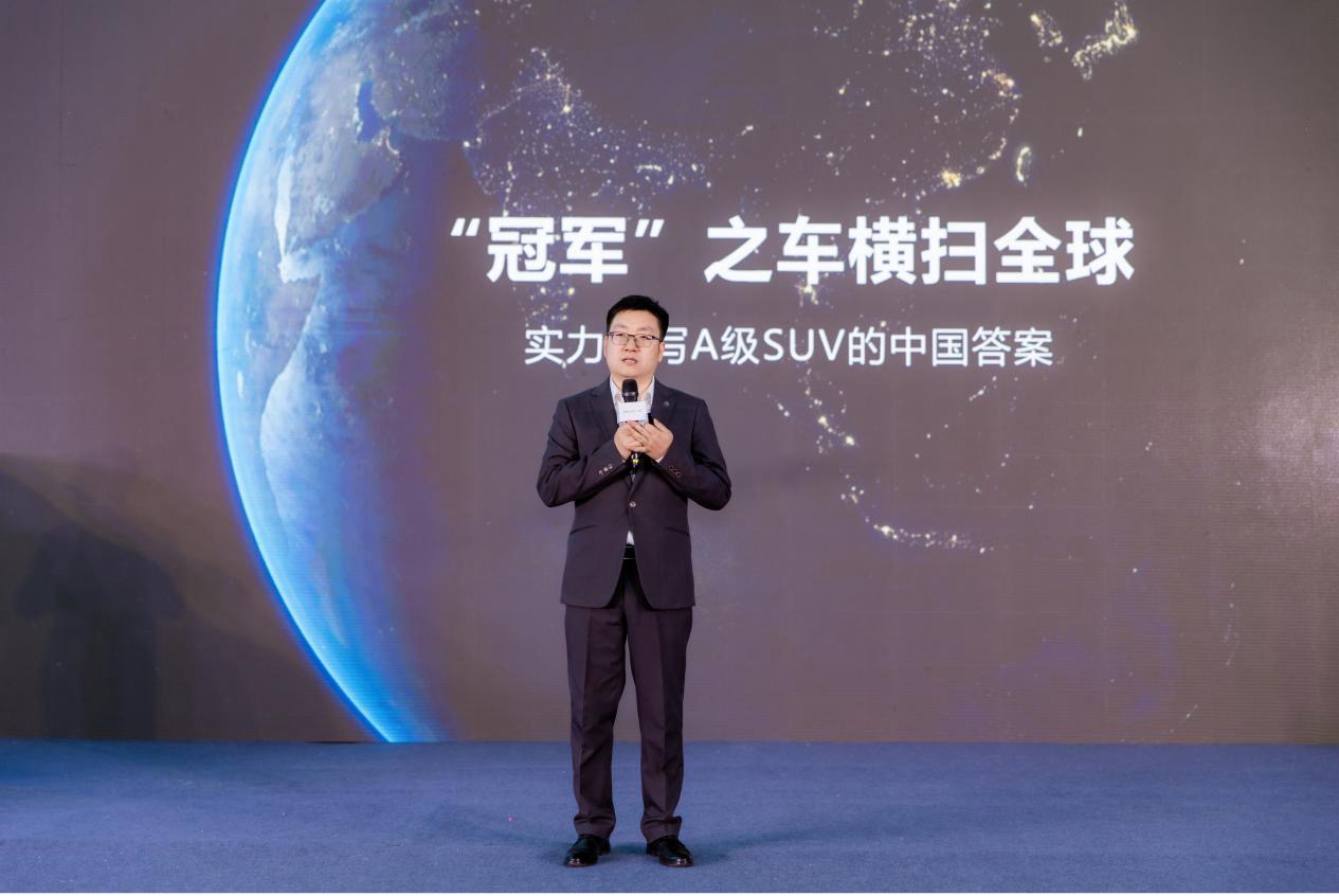 第二代元PLUS智驾版石家庄上市，续写“全球车”新篇章