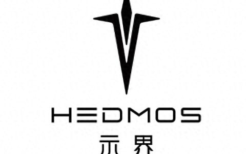 神龙汽车发布自主新能源品牌HEDMOS示界
