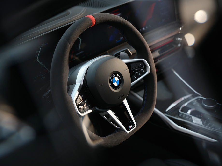 新BMW 3系50周年限量版首发