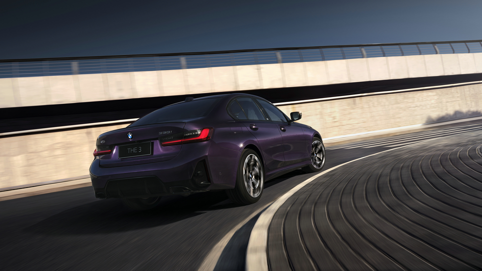 新BMW 3系50周年限量版首发