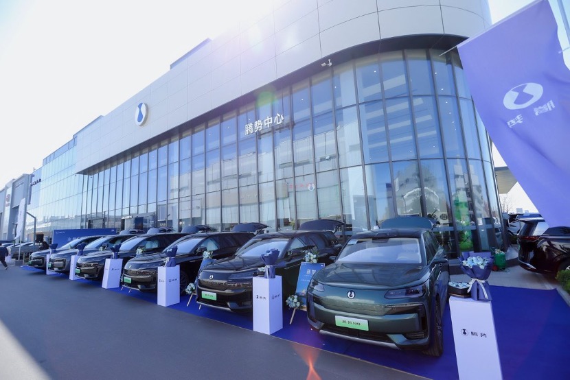 腾势N9用户见面会暨集中交付仪式·石家庄站圆满落幕