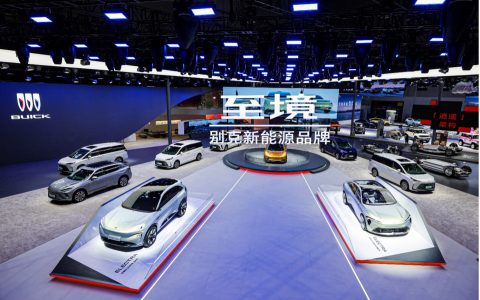 智电科技再进阶 上汽通用汽车精彩亮相2025上海车展