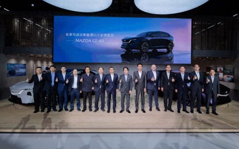 长安马自达MAZDA EZ-60全球首秀