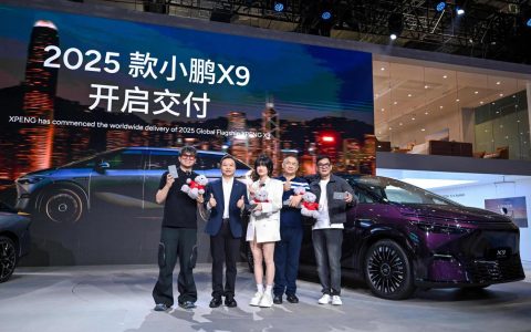 025款小鹏X9大定超6000台！上海车展迎首批车主交付