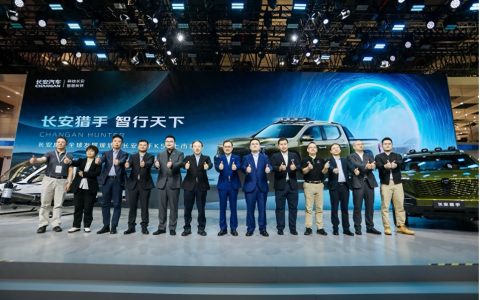 行业首搭AI语音大模型的数智皮卡！长安猎手K50重磅上市