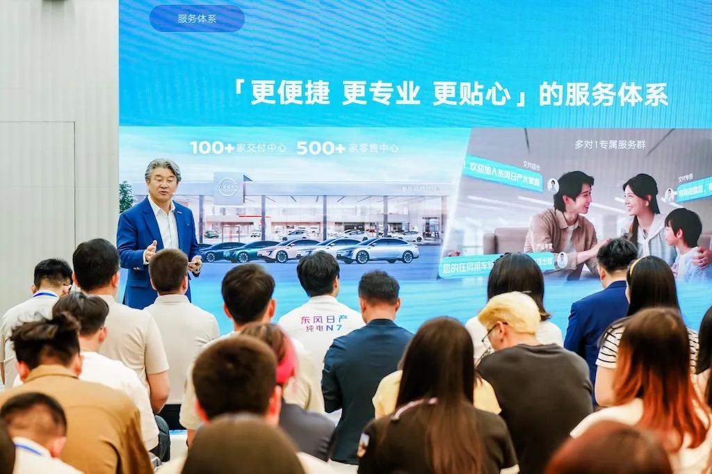 上市18天大定破万,车主开BBA参加交车仪式,东风日产N7凭啥爆火?
