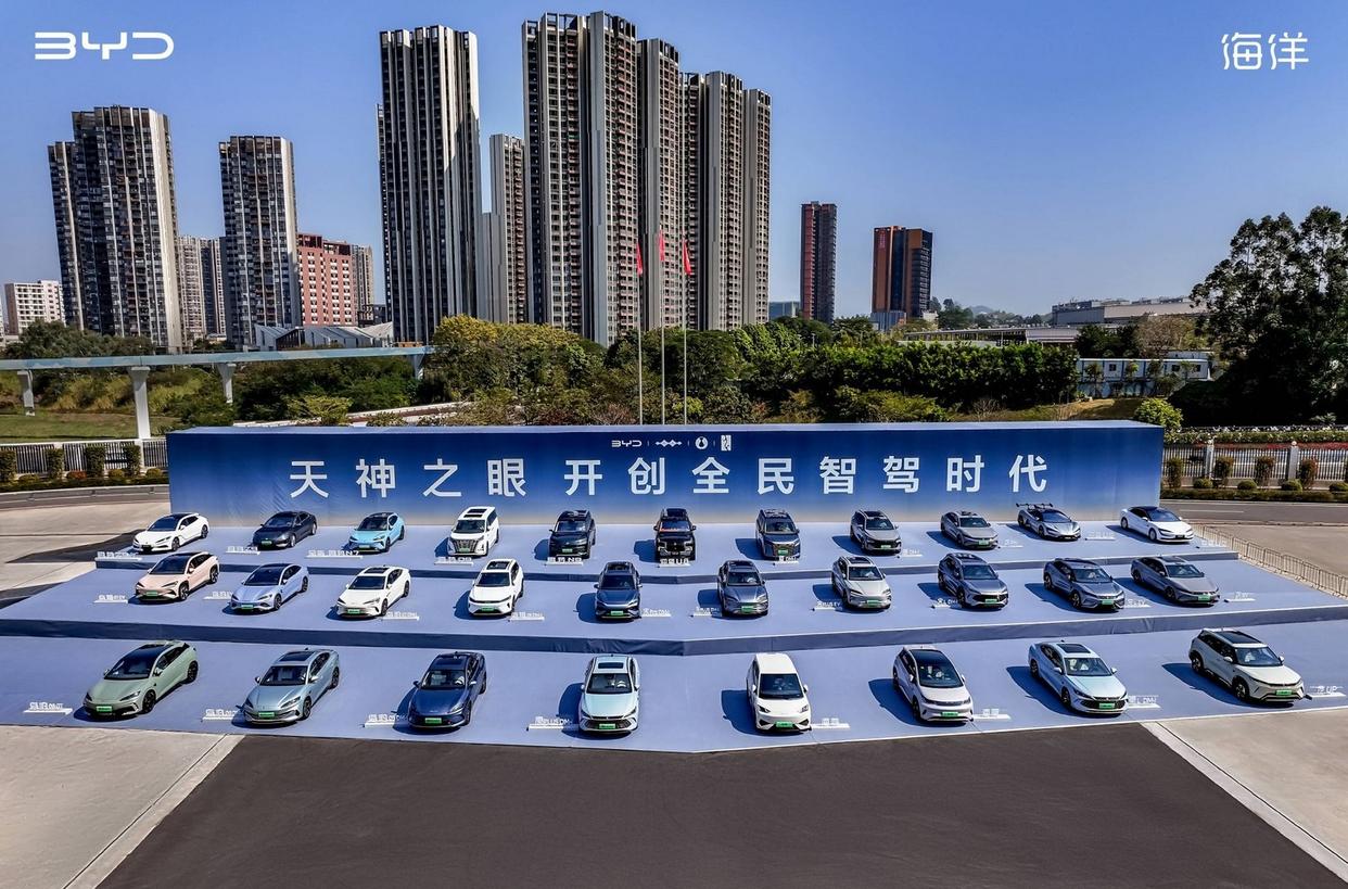 比亚迪领跑 4 月智驾车型销量榜,全民智驾战略成效显著