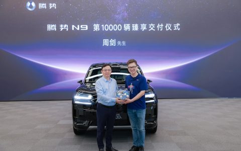 腾势N9第1万辆交付，“科技+豪华”圈粉科技新贵